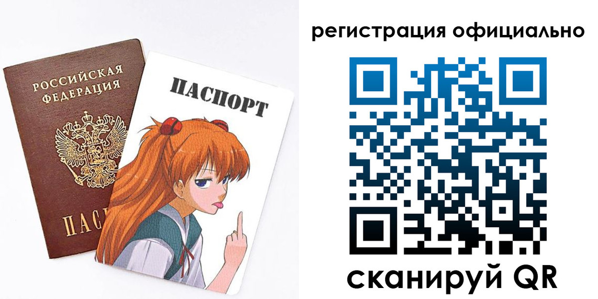 пропишу в квартире в Шадринске